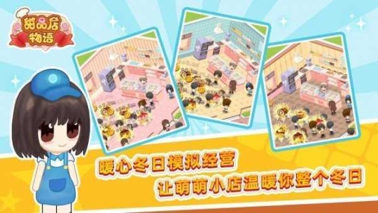 点击查看大图