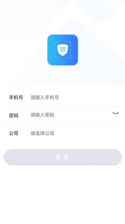 美妝碼