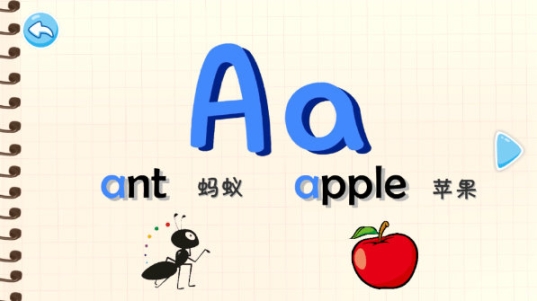 布丁兒童學英語