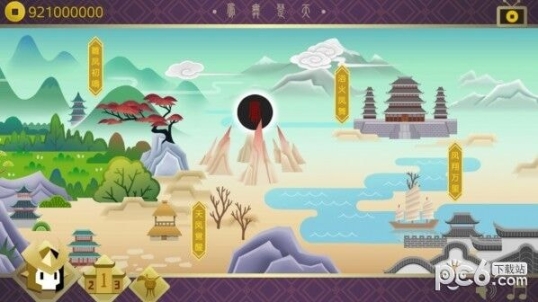 凤舞楚天 点击查看大图