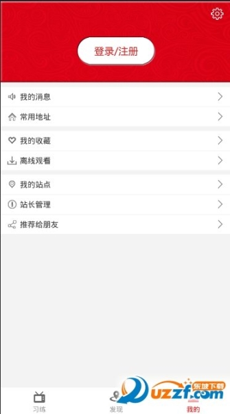 点击查看大图