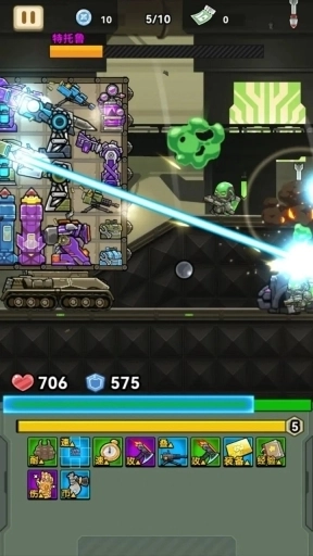 战车向前冲向敌人开炮图5