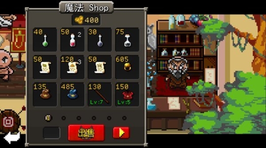 角斗士崛起2安卓版 点击查看大图