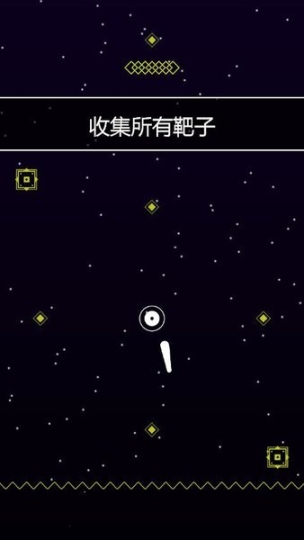 垂直冒险手机 点击查看大图