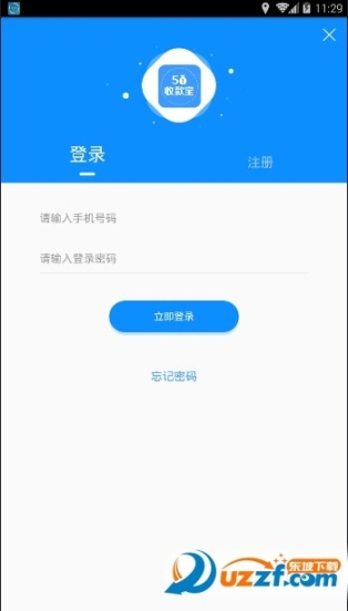 点击查看大图
