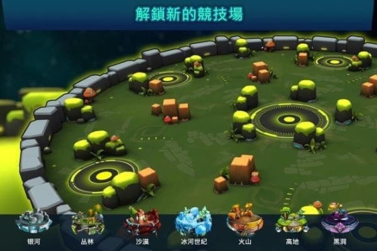 坦克战争手游 点击查看大图