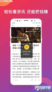 点击查看大图