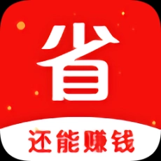 神奇优惠券