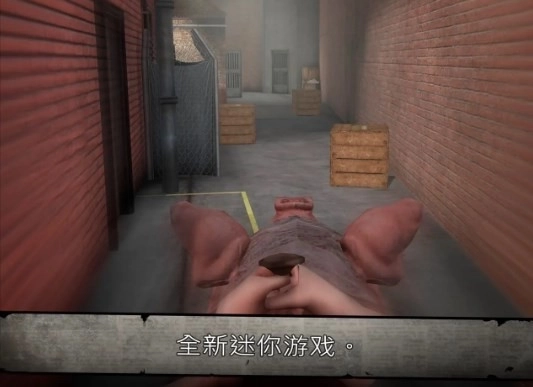 肉先生2越狱图5