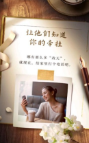 很贊學習