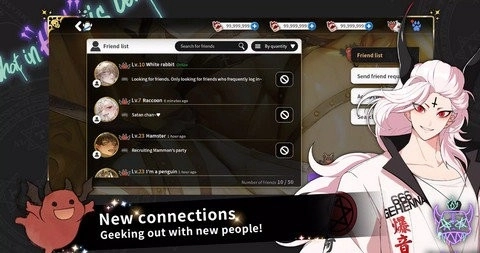 地狱有什么不好的安卓版图3