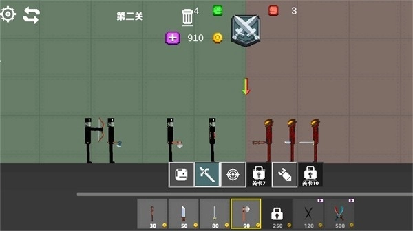 狂野甜瓜游乐场图2