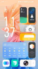 originos系統桌面
