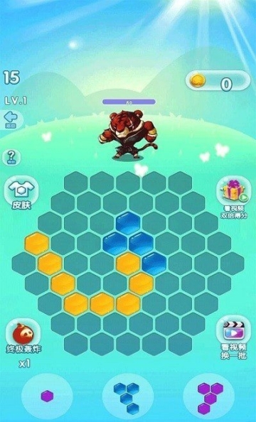 消除怪兽 点击查看大图