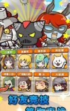 全民追追乐最新版 点击查看大图