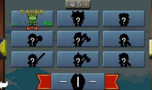 角斗士崛起2安卓版 点击查看大图