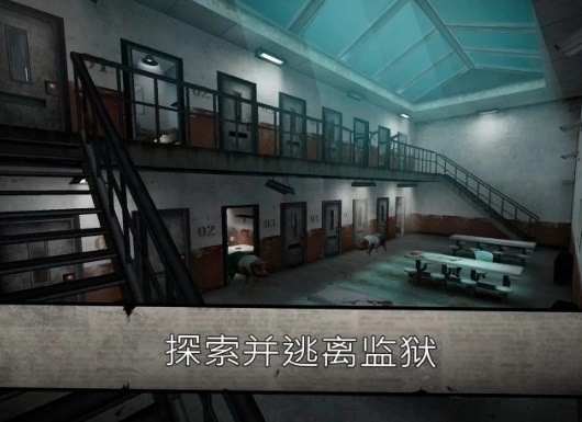 肉先生2越狱图4