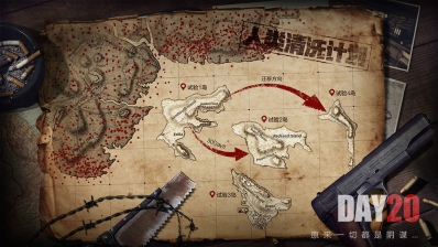 王牌战争文明重启 点击查看大图