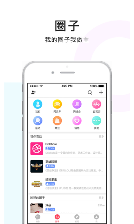 点点猫 点击查看大图