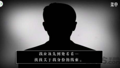 无声世界汉化版 点击查看大图