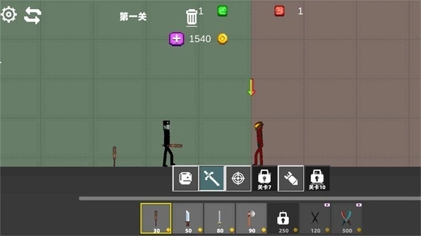 狂野甜瓜游乐场图1