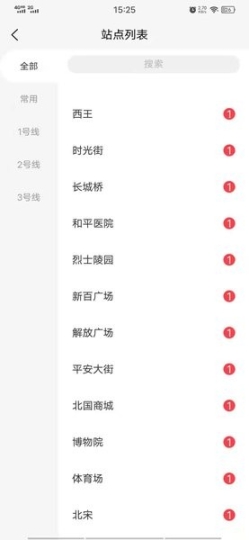 点击查看大图