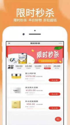 橙子宝宝 点击查看大图