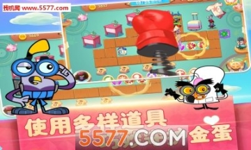 超能英雄手机 点击查看大图
