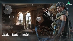 三角洲行动国际服图5