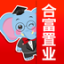 合富置業
