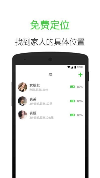 铜镜 点击查看大图