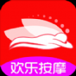 歡樂按摩