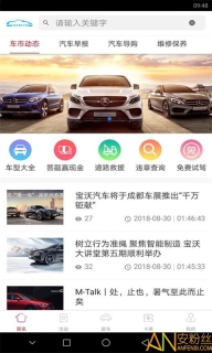 点击查看大图
