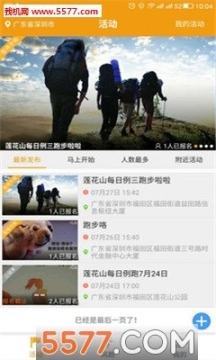 点击查看大图