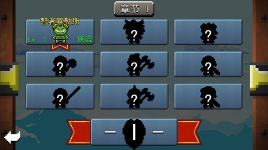 角斗士崛起2安卓版 点击查看大图