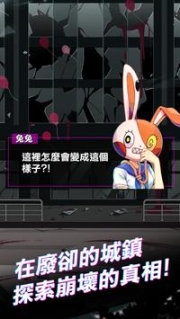 我满怀歧异的意识代码 点击查看大图