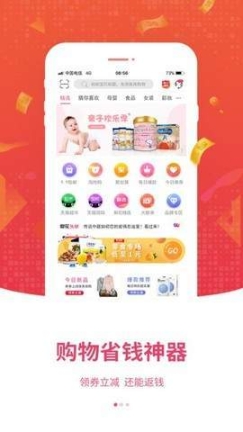 梨花精选 点击查看大图