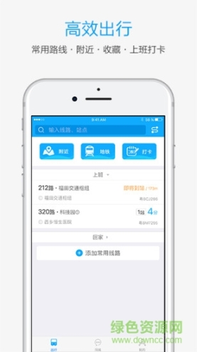 酷米客 点击查看大图