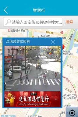 点击查看大图