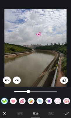 完美PS图片修图编辑 点击查看大图