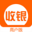 扫码收银