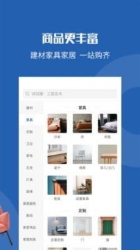 洞窝 点击查看大图