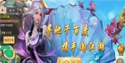 末世魔尊 点击查看大图