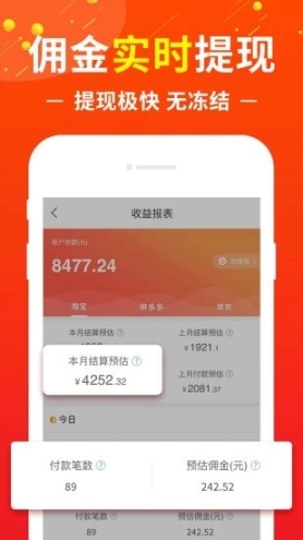 壳好云购 点击查看大图
