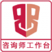 樂天心晴咨詢師