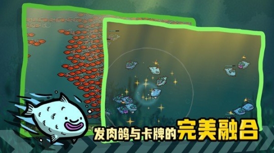 堆叠海洋 点击查看大图