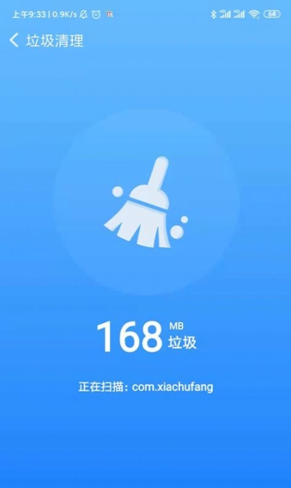 极电清理 点击查看大图