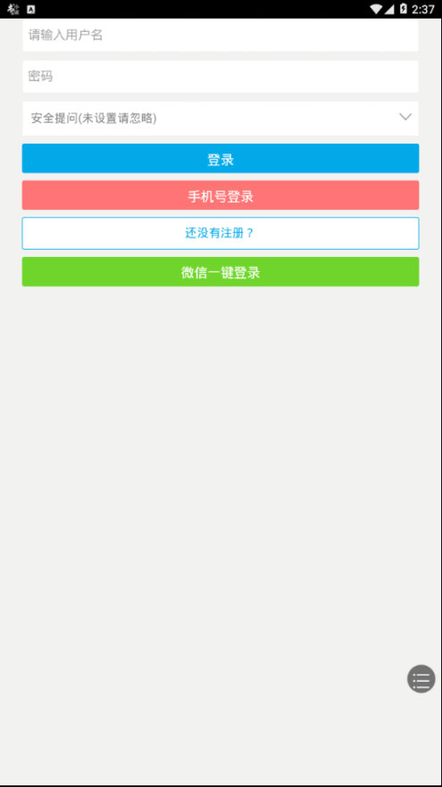 风景摄影网 点击查看大图