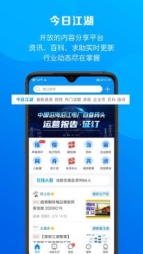 煤炭江湖 点击查看大图
