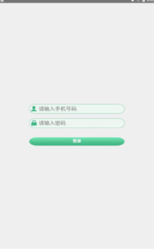 松鼠環保